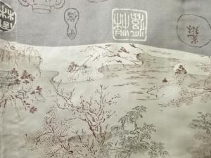 アンティーク　唐風景に落款模様肩裏本場泥大島紬男物羽織